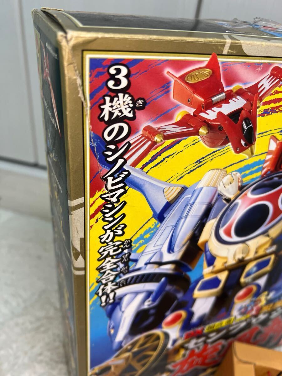 1円〜から忍風戦隊ハリケンジャー DX超合金 轟雷神 旋風神 天空神 合体