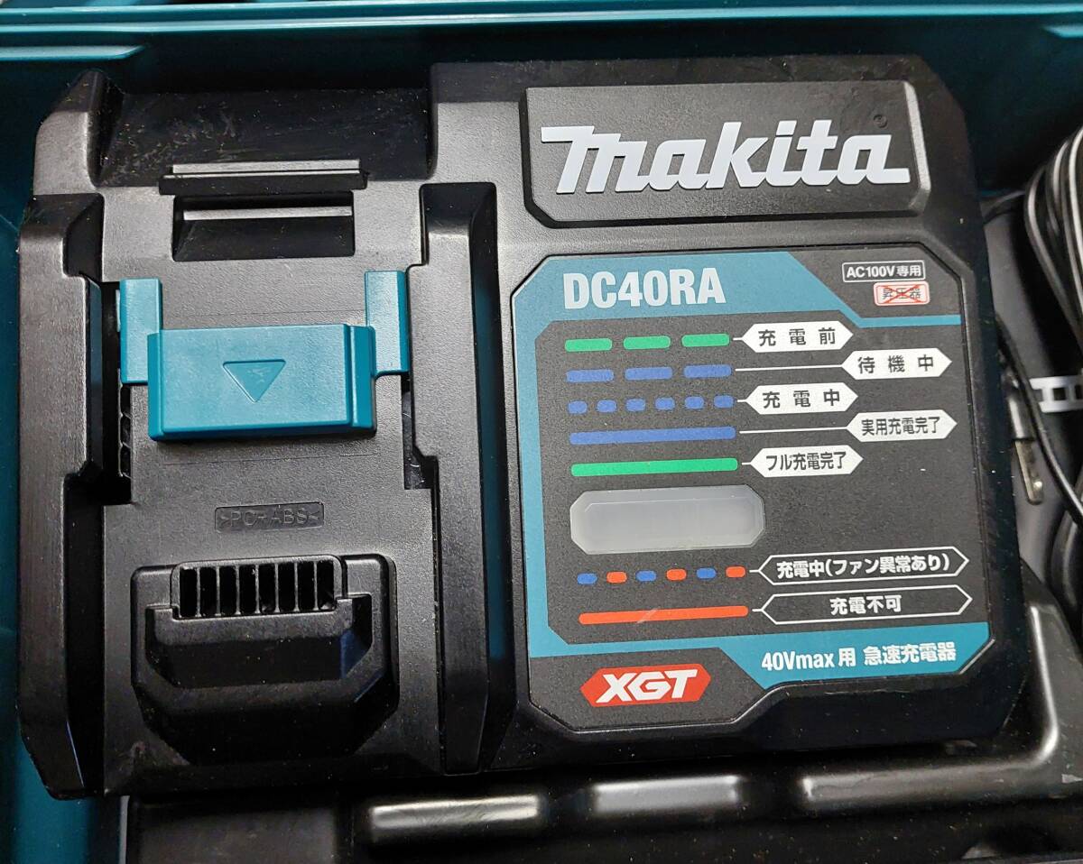 ※未使用品※★電気道具★電動工具★MAKITAマキタ★40mm充電式仕上釘打セット★FN001GRD★40Vバッテリー×1★充電器×1★_5