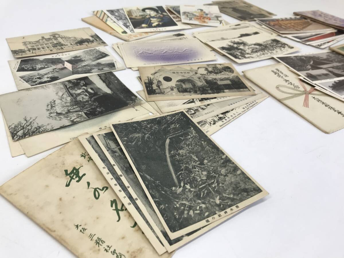 戦前 大正 昭和初期 当時物 古い 絵葉書 繪葉書 郵便はがき ハガキ