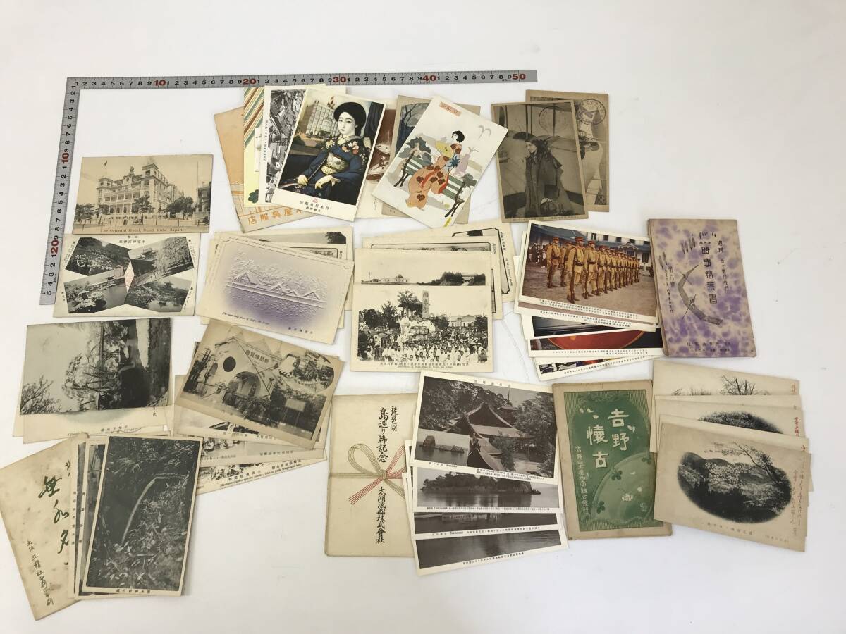 No4260 戦前　絵はがき　94枚　郵便はがき　古写真　観光名所　送料無料 戦前 大正 昭和初期 当時物 古い 絵葉書 繪葉書 郵便はがき ハガキ