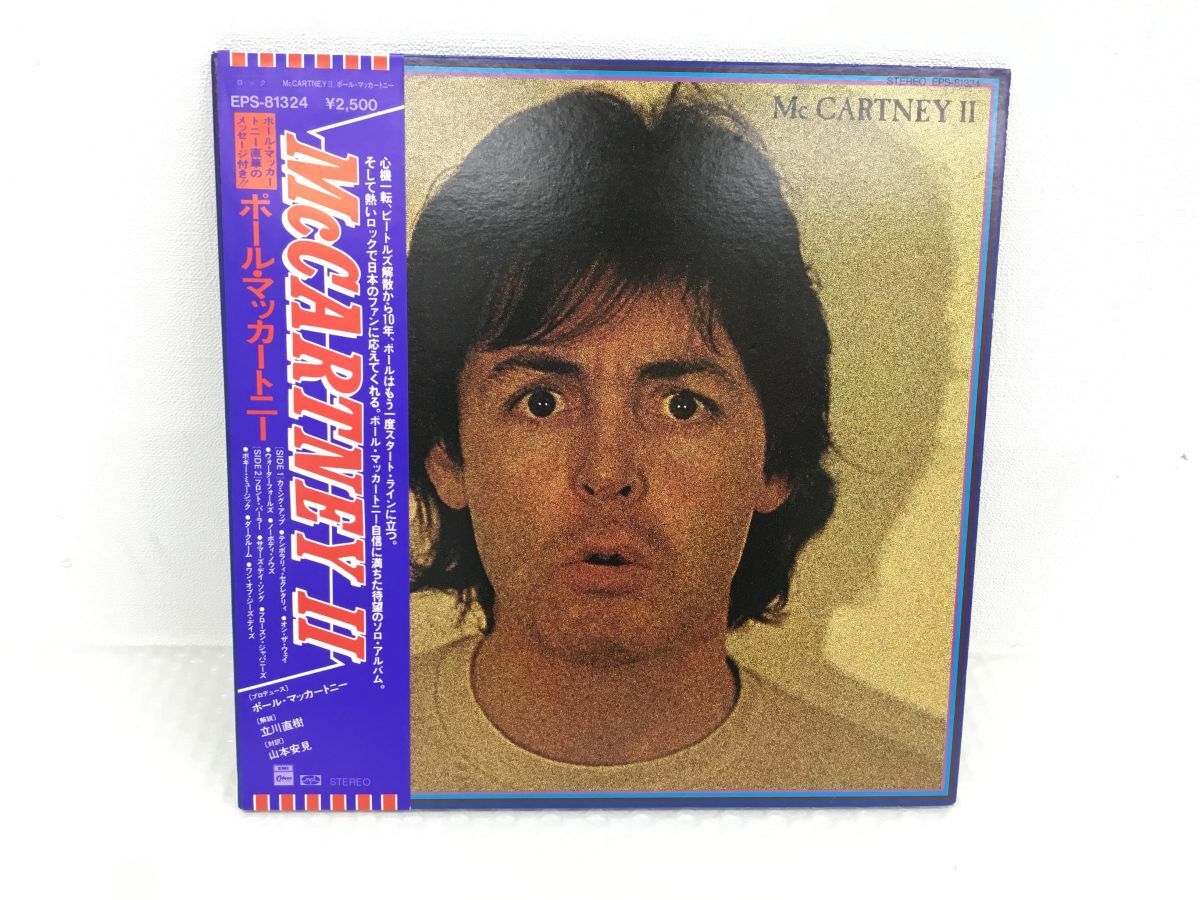 D254-80 LPレコード&frasl;見本盤&frasl; 白ラベル &frasl;プロモ&frasl;帯付&frasl;ポール