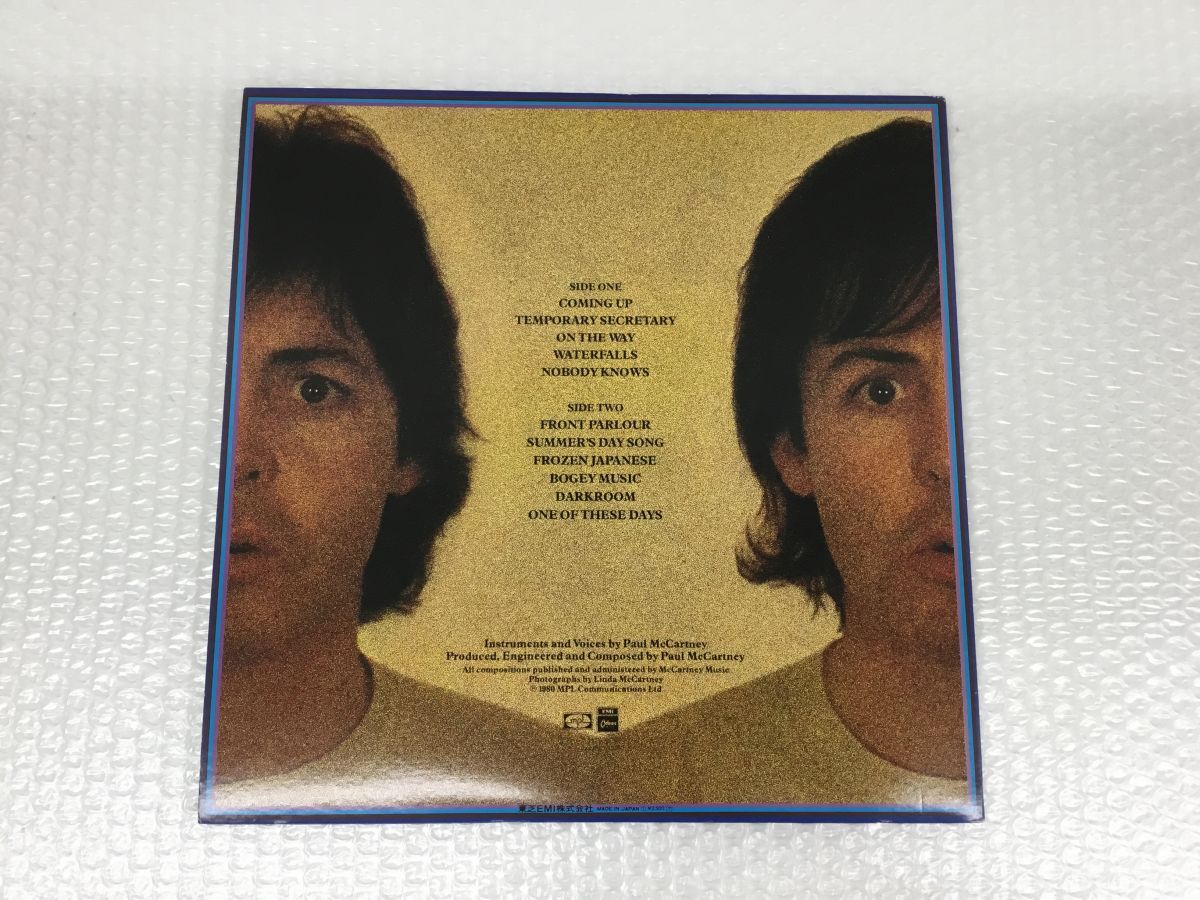 D254-80 LPレコード&frasl;見本盤&frasl; 白ラベル &frasl;プロモ&frasl;帯付&frasl;ポール