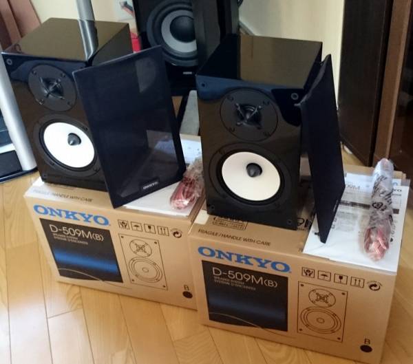 ONKYO 2ウェイ・密閉型SP【 D-509M 】ペア・中古・箱付① D-509M ペア