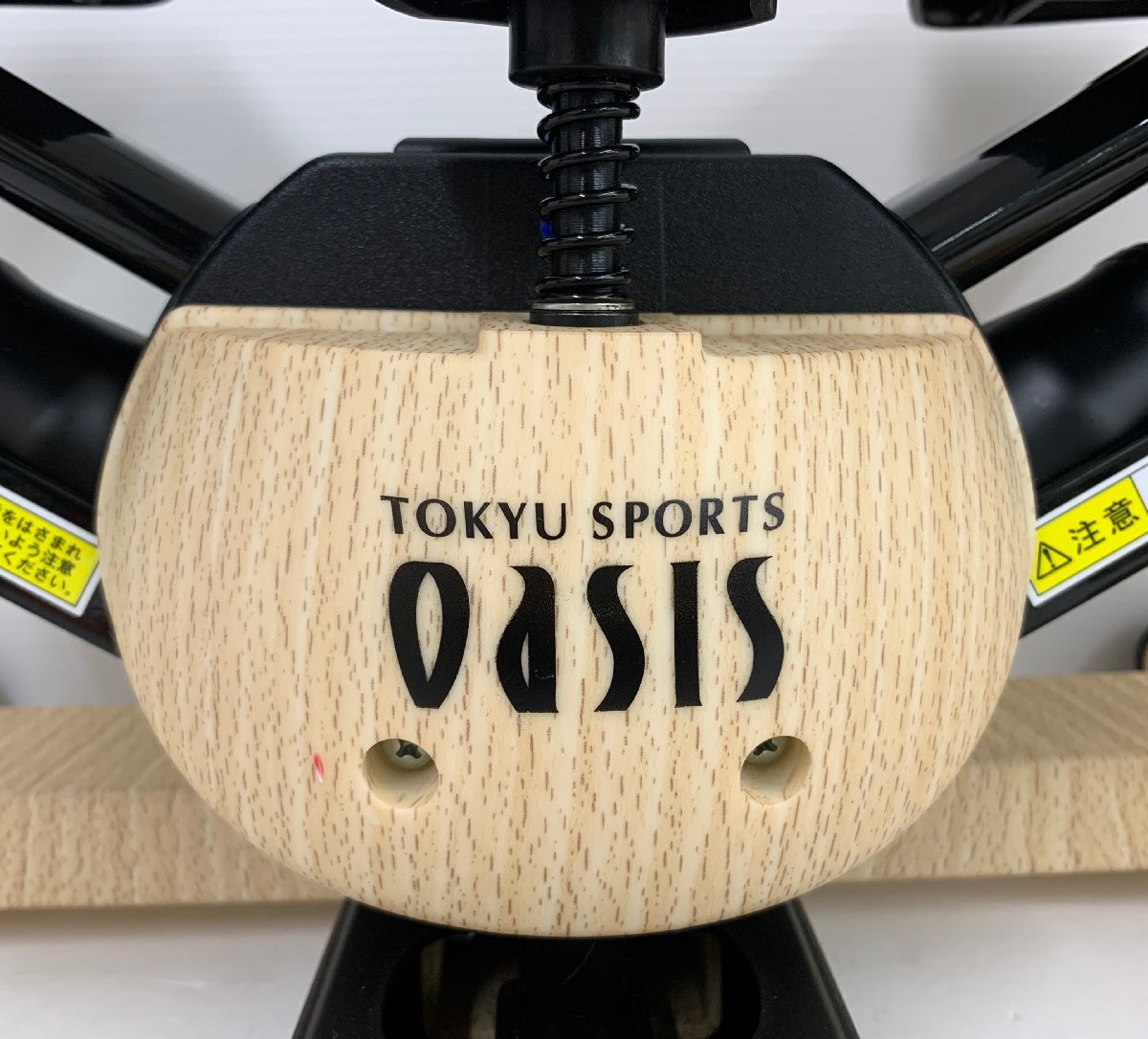 rmm] OASIS 東急スポーツオアシス ツイストエアロステッパーPremium SP