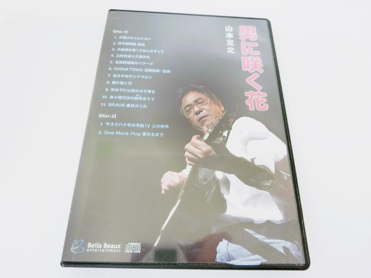 ちゃんみな 初回限定盤 NEVER GROW UP CD + DVD 【公式通販】