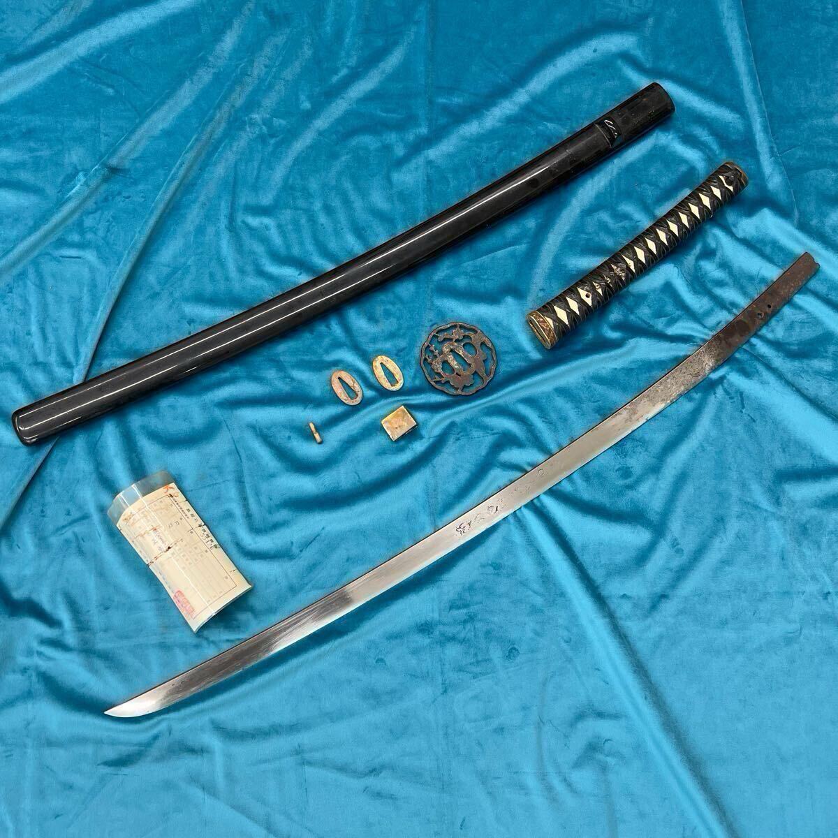 日本刀 刀（Katana）の商品一覧 福岡一文字 弘安七年紀 名物 弘安 