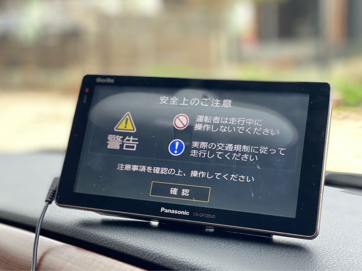 大画面液晶パネル】Panasonic カーナビ SSDポータブル Bluetooth