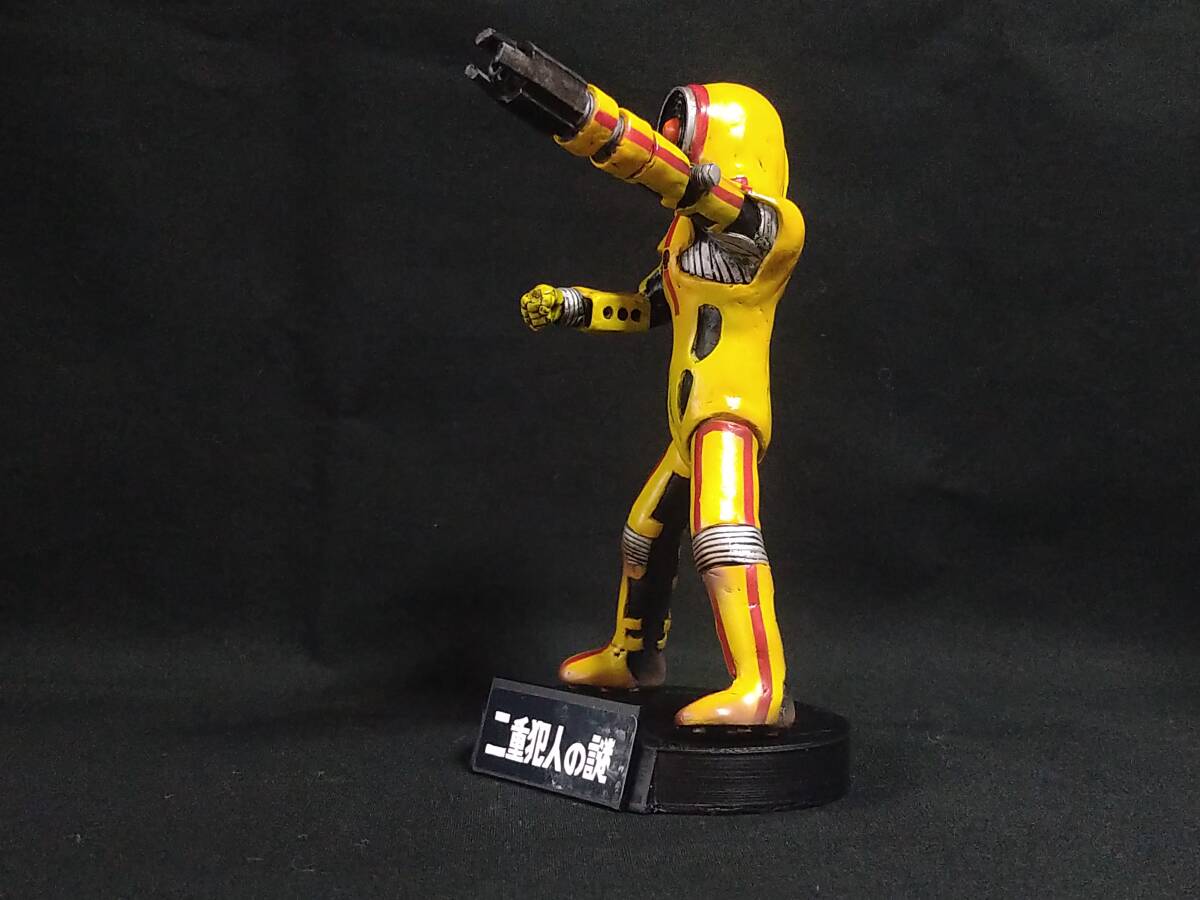 11・25）〇3 当時物 TAKARA 改造怪獣マシンドラゴン ※部品欠品あり