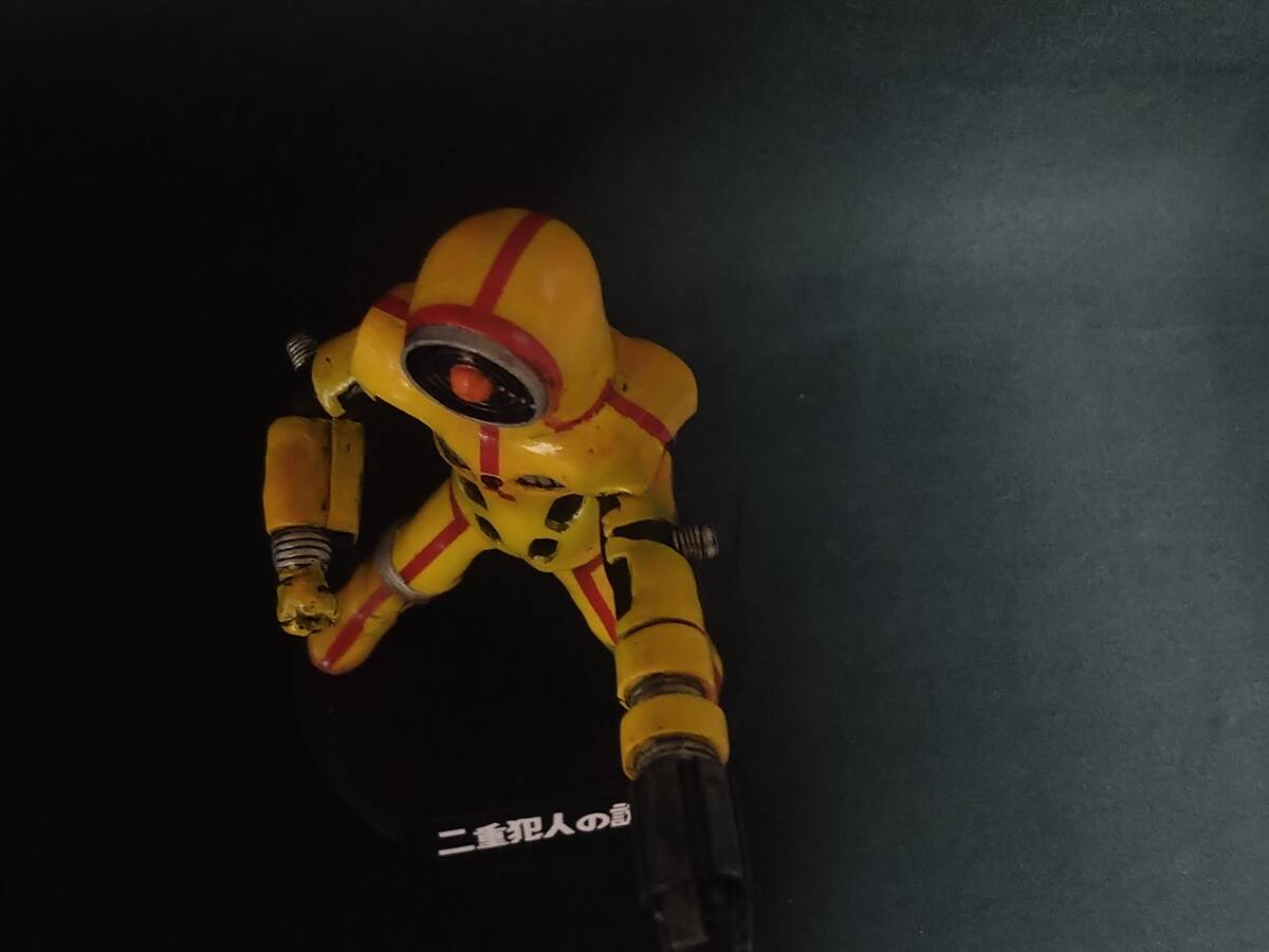 11・25）〇3 当時物 TAKARA 改造怪獣マシンドラゴン ※部品欠品あり