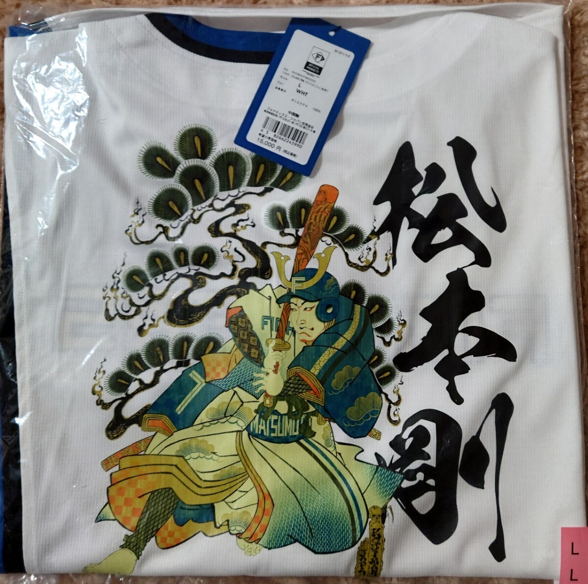 阪神タイガース 新庄剛志 レプリカユニフォーム Lサイズ 5新庄剛志 
