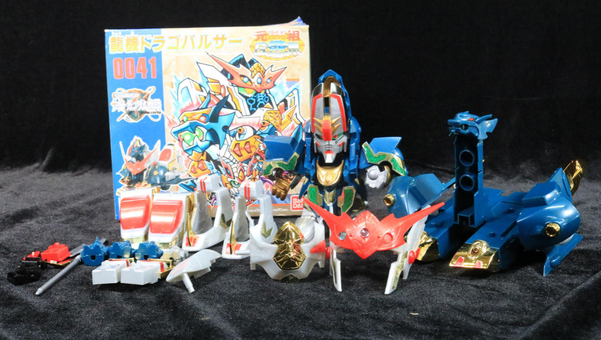 ジャンク】BANDAI 元祖SDガンダム 0041 龍機ドラゴパルサー 新SD