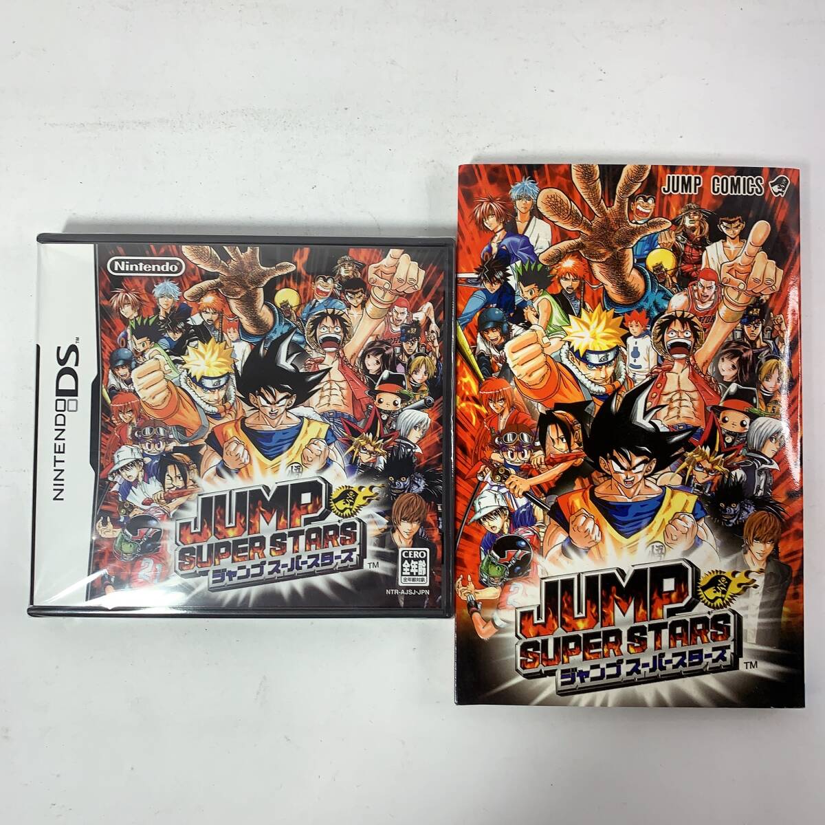 ジャンプスーパーゲームツアー2006未開封美品 新品未開封 DS 任天堂 JUMP SUPER STARS ジャンプスーパースターズ+