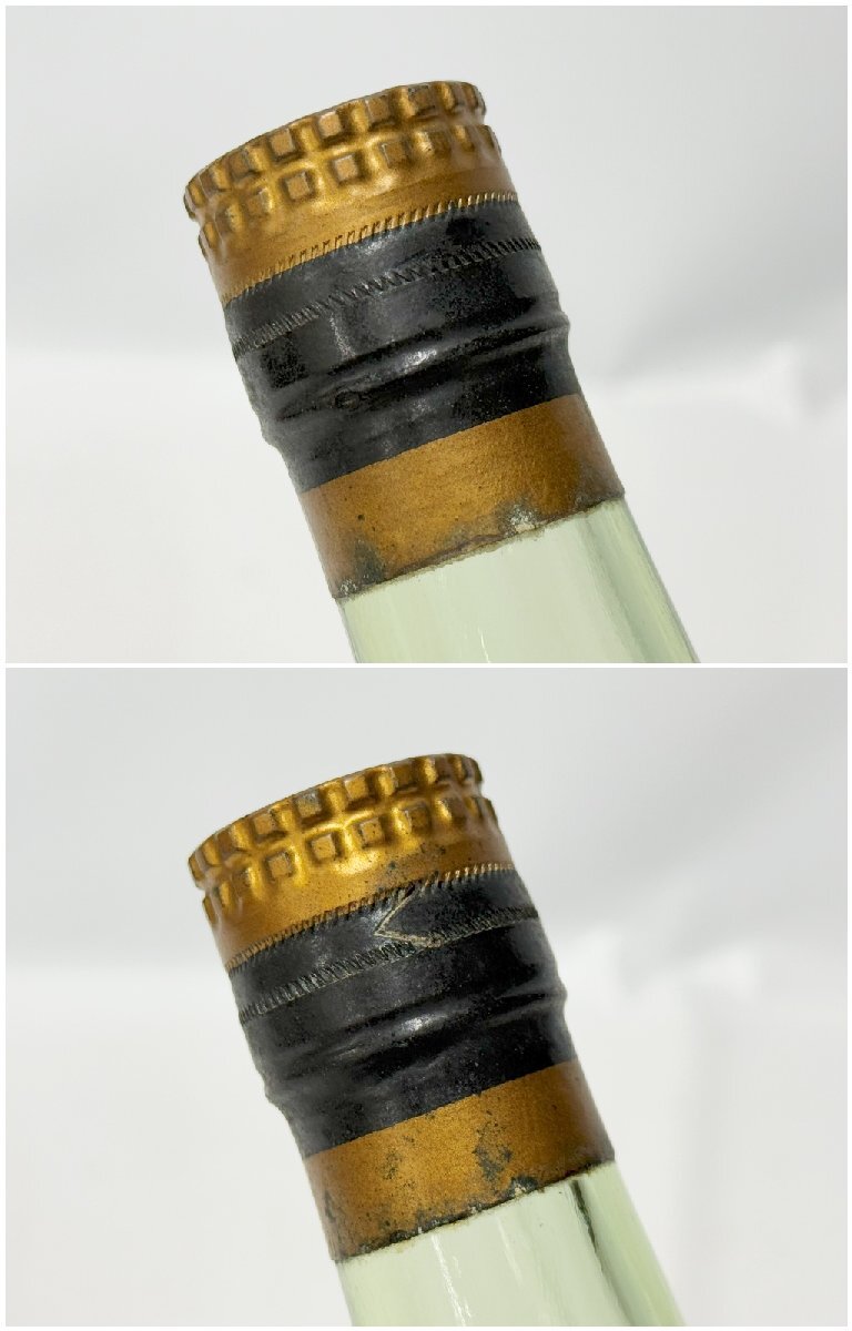 未開栓 JA's HENNESSY XO ジャズ ヘネシー グリーンボトル 金キャップ
