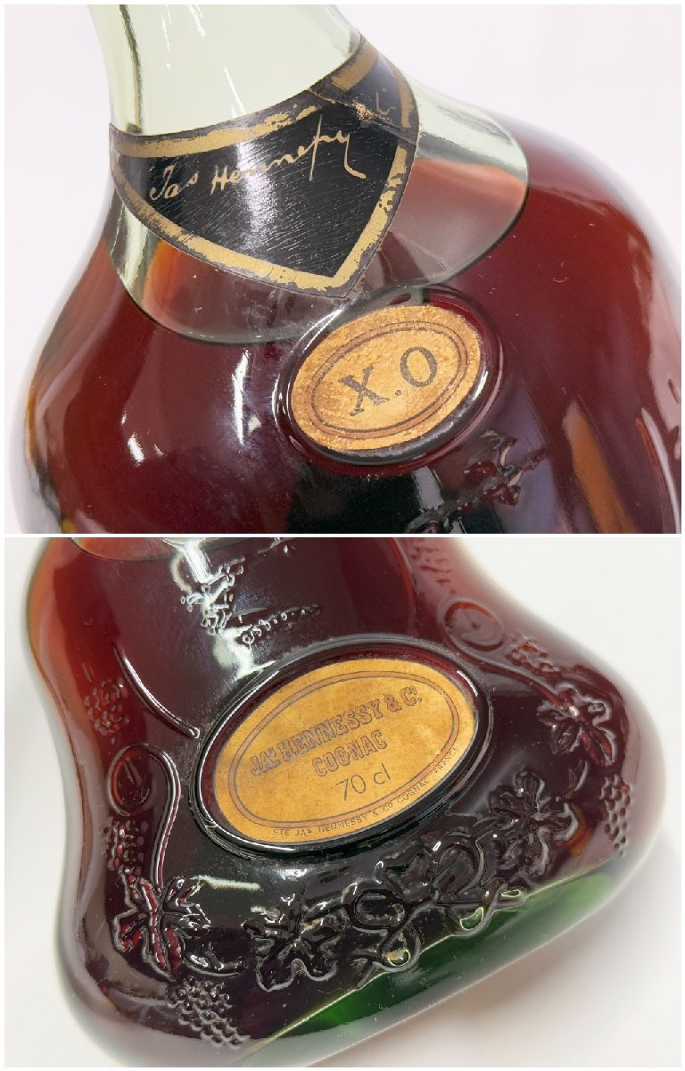 未開栓 JA's HENNESSY XO ジャズ ヘネシー グリーンボトル 金キャップ