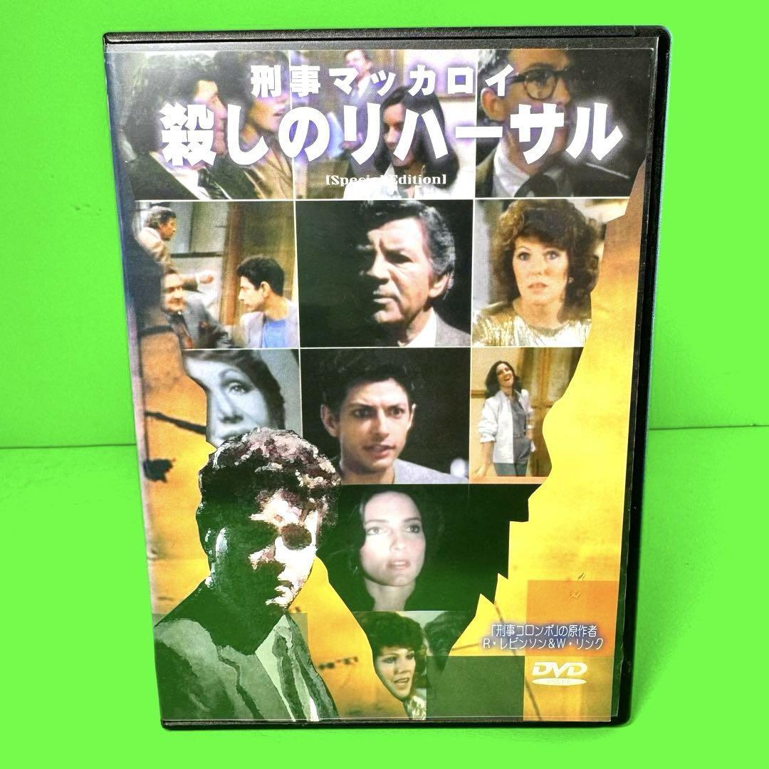 41123968;【3DVDBOX】アレクサンドル・ソクーロフ / DVD-BOX2 【公式通販】