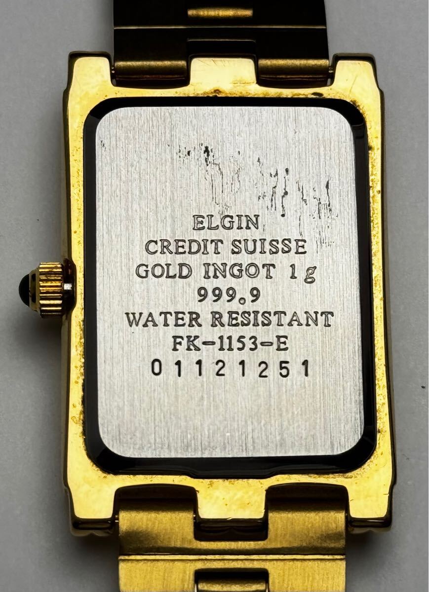 SG-941 エルジン ELGIN インゴット 1g 999.9 純金 K24 腕時計 QZ