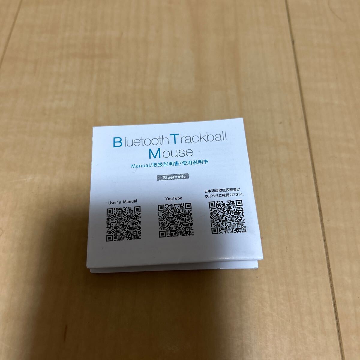 SANWA SUPPLY Bluetoothトラックボール 400-MABTTB181BK（ブラック）_5