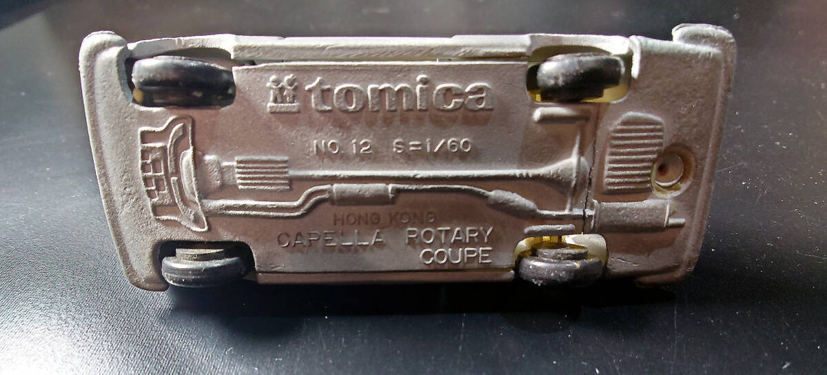トミカ tomica CAPELLA ROTARY COUPE カペラ ロータリークーペ 黒箱
