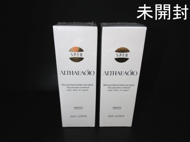 新品未開封】エルテオ スキンローション Ew 300ml 2本セット セプテム