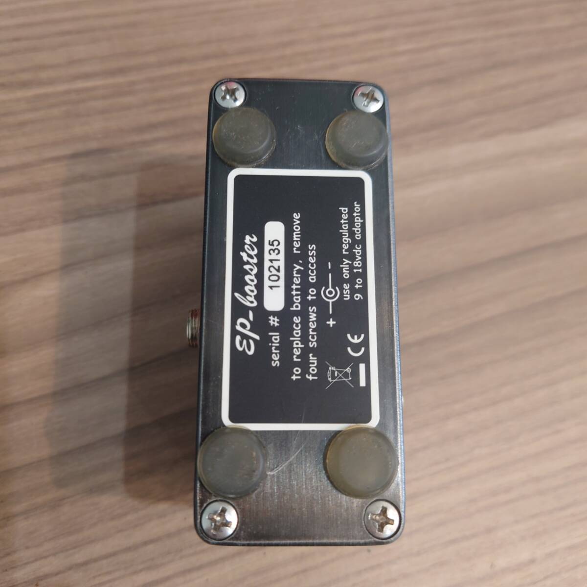 ☆中古☆XOTIC EP BOOSTER☆エキゾチック☆ブースター☆ 【公式通販】