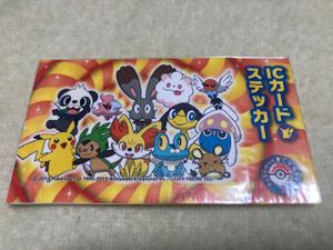 ピカチュウ suicaの値段と価格推移は？｜5件の売買データから