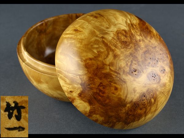 【楓】玉杢 蓋物 竹一在銘 EB192