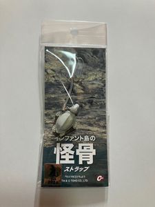 ワンフェス One up. ブース番号 5-12-01 モスラの卵とモスラの幼虫