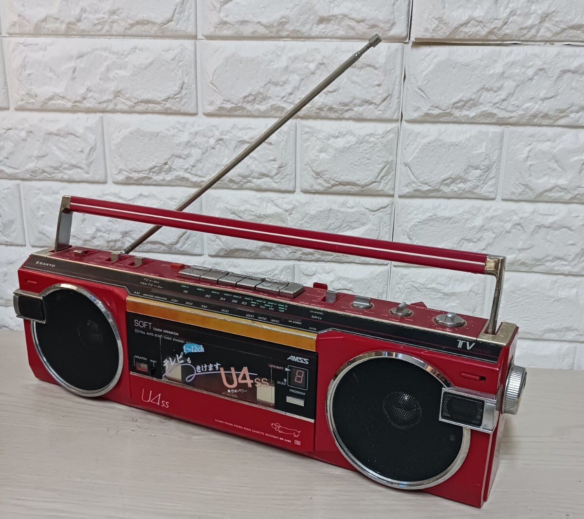 SANYO ラジカセ U4 ss 昭和レトロ レッド AM FM ラジオ TV (F)