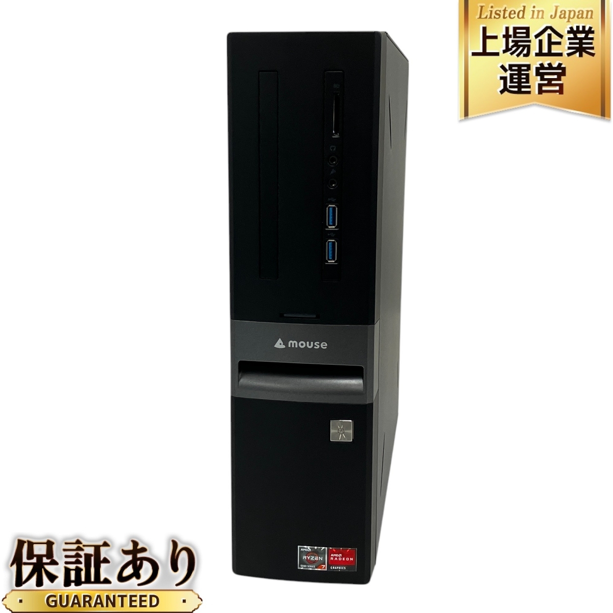 LENOVO/デスクトップ/第10世代Core i5/メモリ8GB/WEBカメラ無/OS無