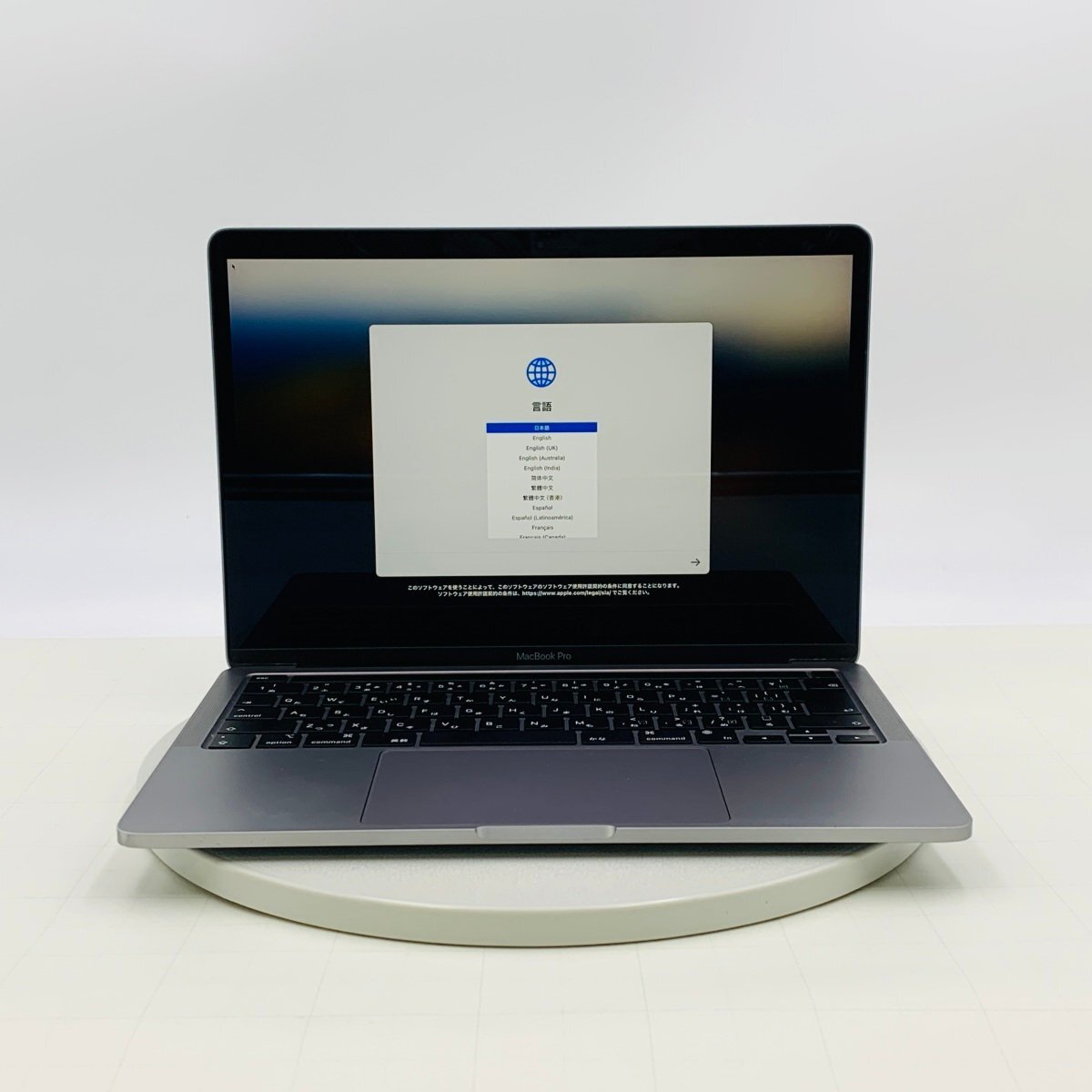 動作確認済 Apple Macbook Pro 13インチ A1989 本体のみ (2019/i7 2.8 