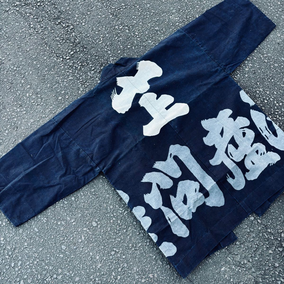 24 古布　東北　ゴリ麻の半纏　藍染　絣　襤褸　ボロ　boro 藍染 古布 自然布 | 2026年最新Yahoo!オークション 腹掛け ゴリゴリ