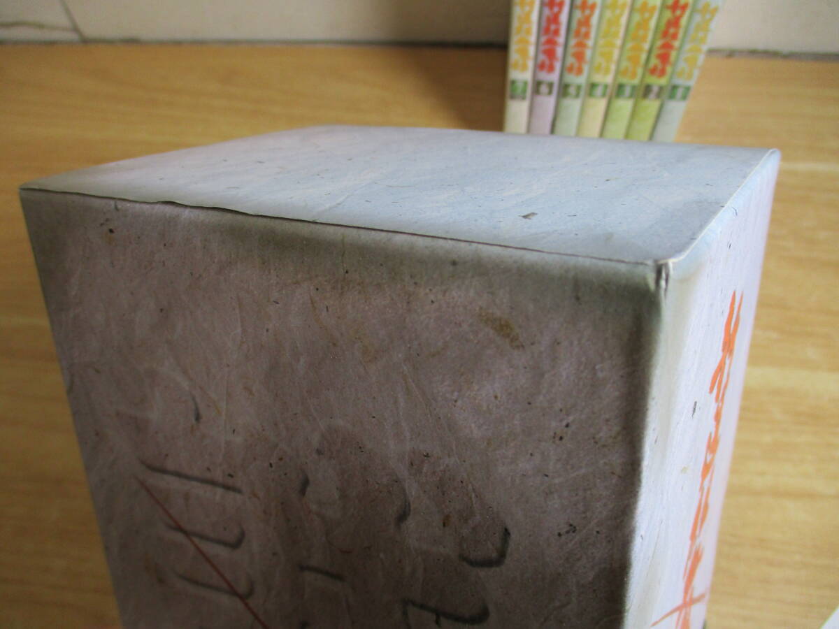 2C1-4「新選組血風録 1 DVD-BOX 全7巻 初回生産限定」シリーズ全巻収納