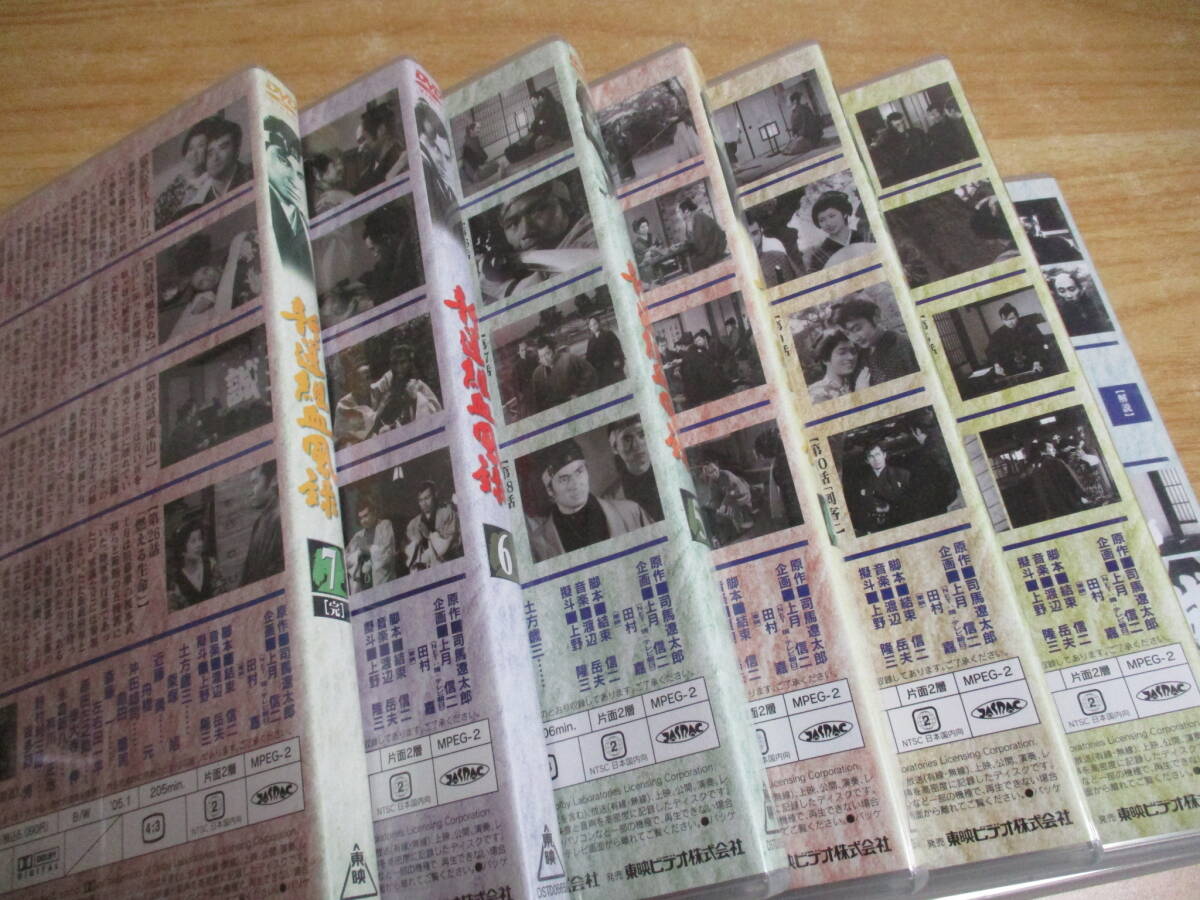 2C1-4「新選組血風録 1 DVD-BOX 全7巻 初回生産限定」シリーズ全巻収納