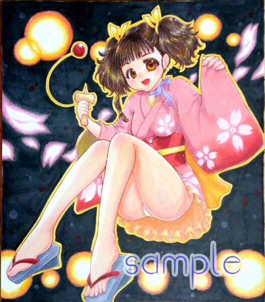 手描きイラスト 甲鉄城のカバネリ 無名 手描きイラスト 売買されたオークション情報 Yahooの商品情報をアーカイブ公開 オークファン Aucfan Com