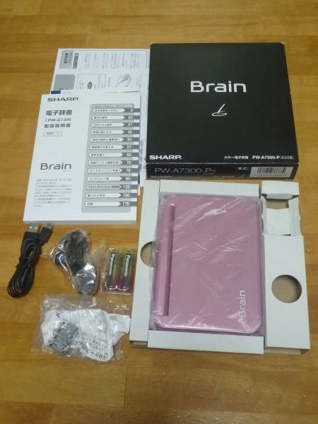 展示美品■SHARP 電子辞書 Brain PW-A7300-P