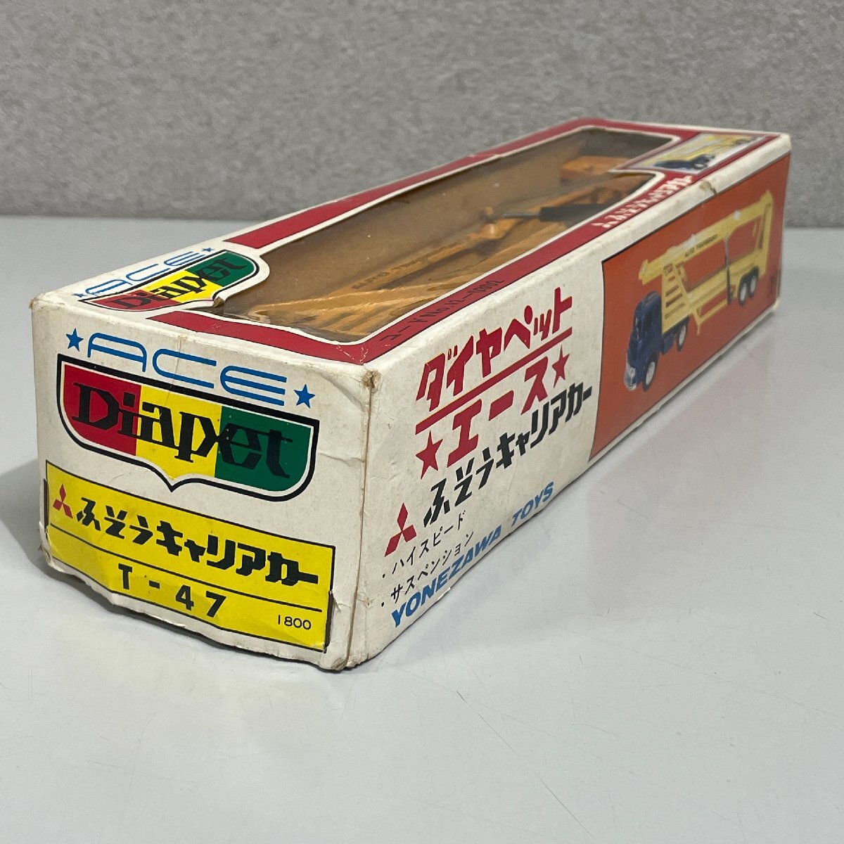 31】Yonezawa Diapet ダイヤペット ふそうキャリアカー T-47 三菱
