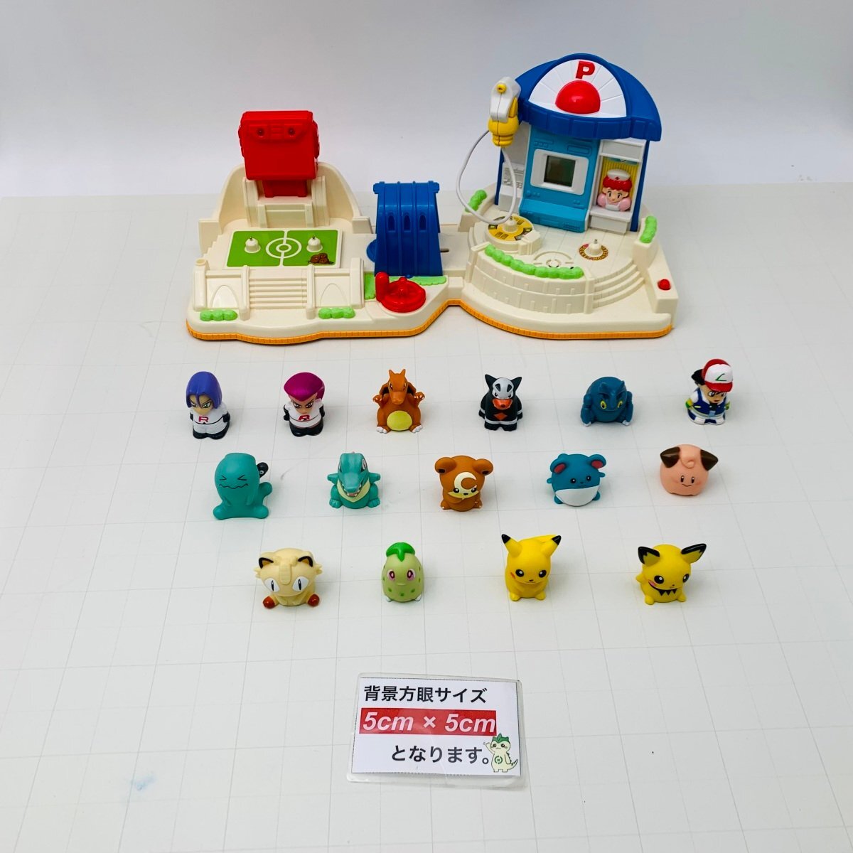 ジャンク TOMY ポケットモンスター おしゃべりタウン ポケモンセンター