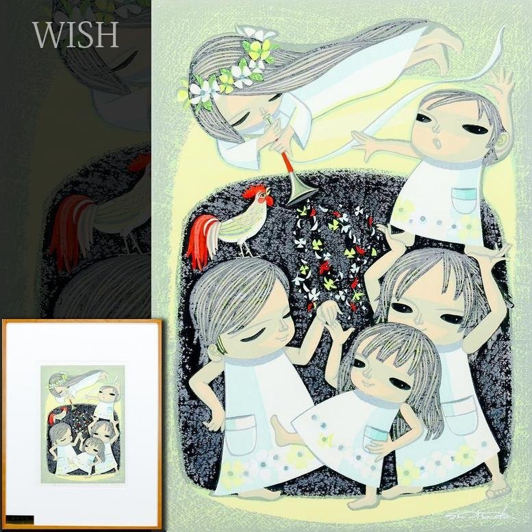 真作】【WISH】池田修三「朝のうた」木版画 6号大 1986年作 直筆サイン
