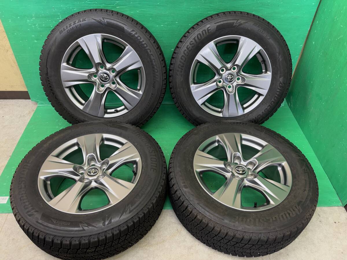  2022年製 BRIDGESTONE BLIZZAK DM-V3 225/65R17 トヨタ RAV4 純正 17&times;7J+35 5H-114.3 埼玉県発 現物確認OK 4本set 225/65-17(スタッドレスタイヤ)｜売買されたオークション情報、yahooの商品情報をアーカイブ公開 5穴