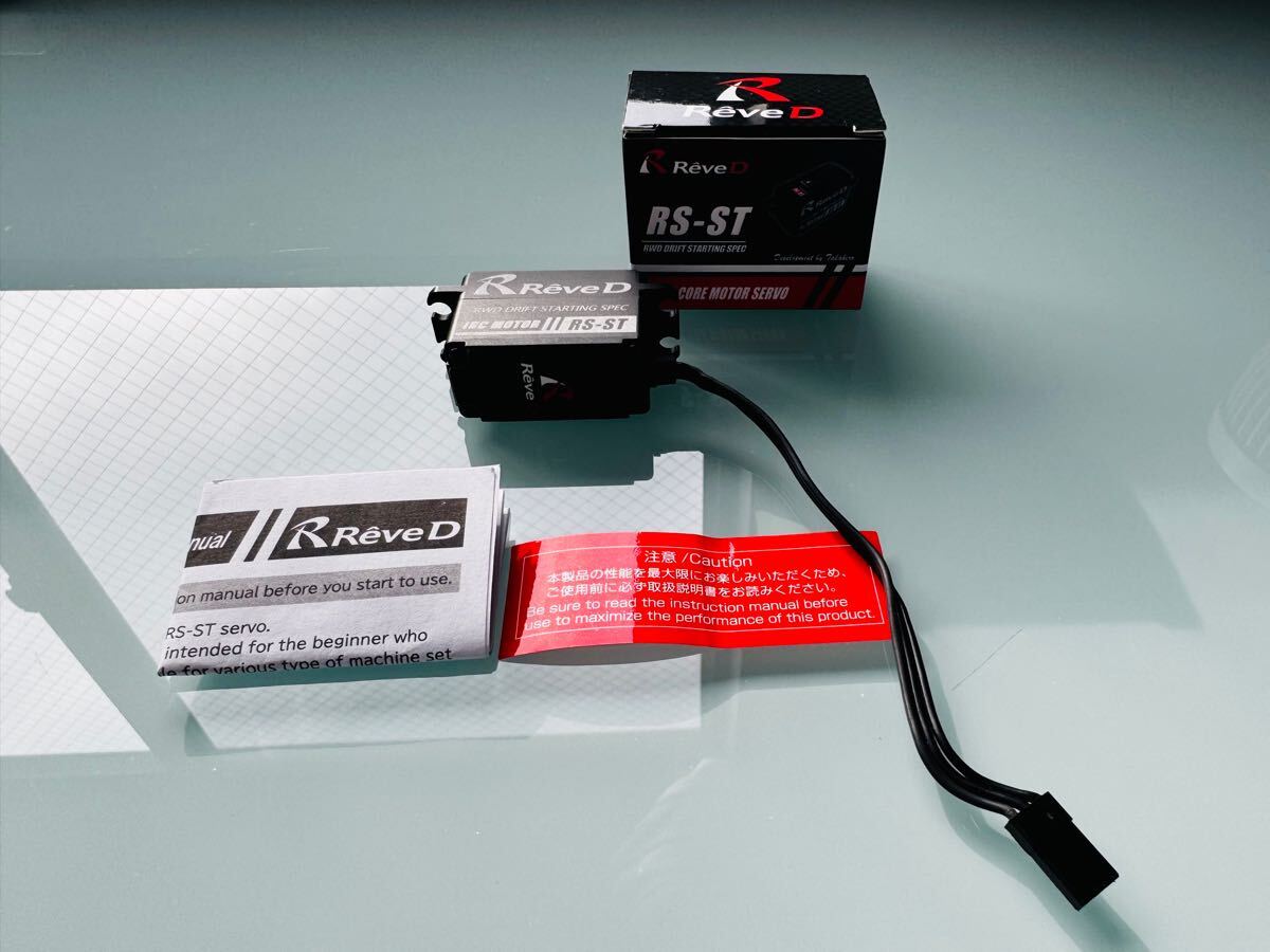 フタバ受信機 R314SB-E ① 【公式通販】