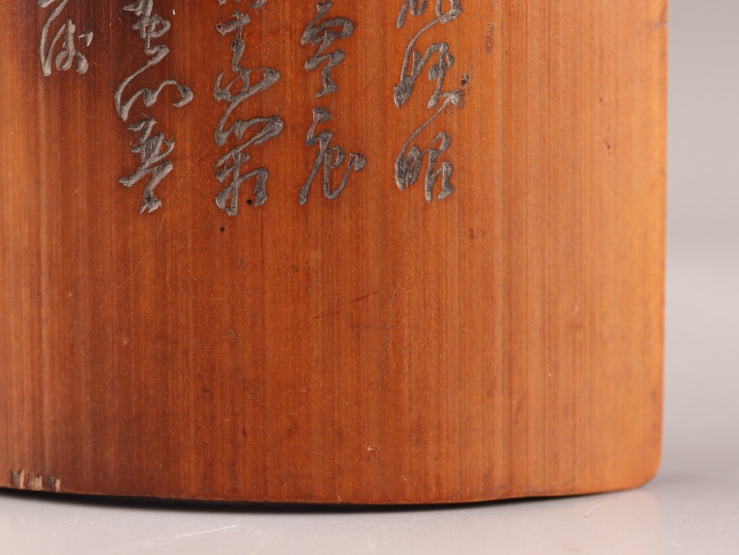 友】時代古玩 茶道具 唐物骨董 細密彫 竹茶合 腕枕 時代古玩