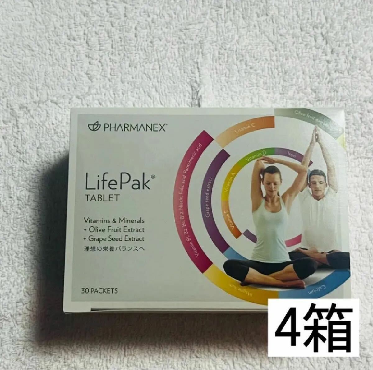 ニュースキン ライフパックタブレット4箱ニュースキン ライフ