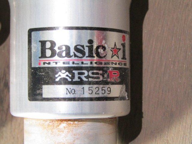 RS-R &frasl; RSR AZR60G H13&frasl;11 R4&frasl;12 ◎[P60+EF6] RSR 車高調 Basic i ベーシックアイ 全調整式 フルタップ オデッセイ RB3 RS-R 1台分 ※未チェック品