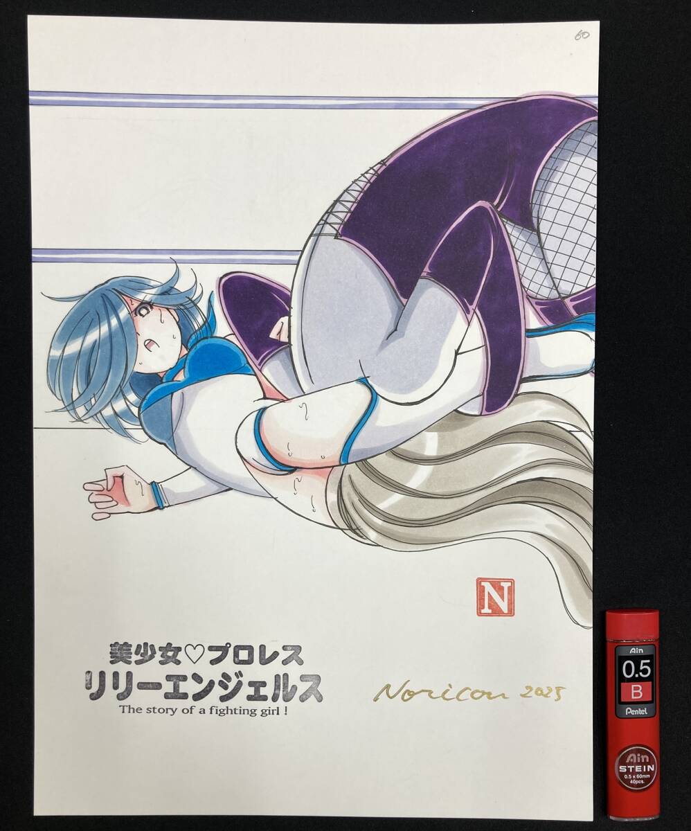 イラストレーター Namie 先生 直筆サイン入り色紙 【公式通販】