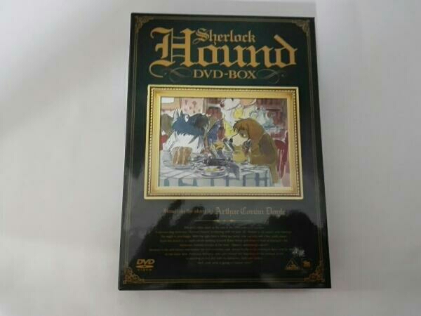EMOTION the Best 名探偵ホームズ DVD-BOX