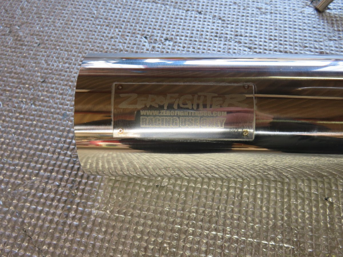 ZEROFIGHTER(ゼロファイター) ゼロファイターストレートマフラー