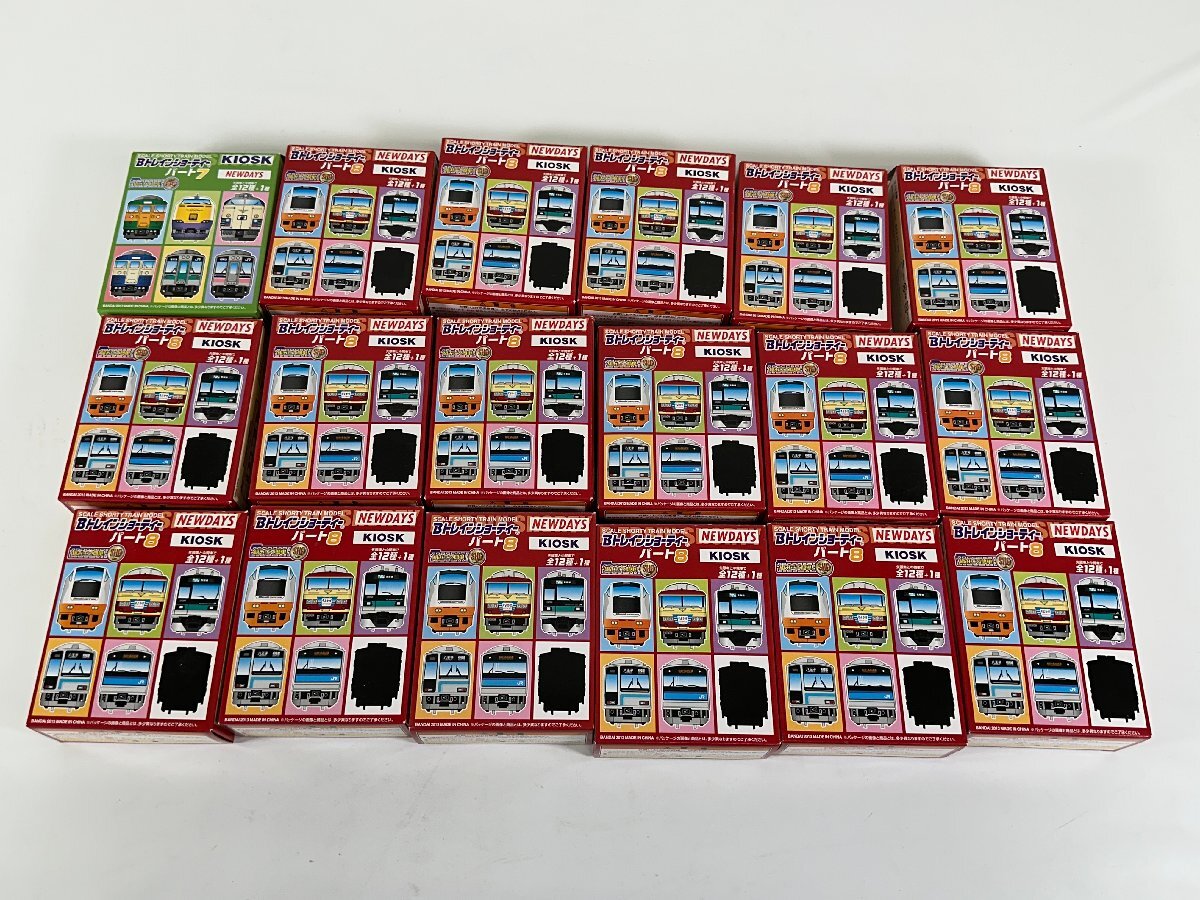バンダイ Bトレインショーティー パート7 KIOSK NEWDAYS