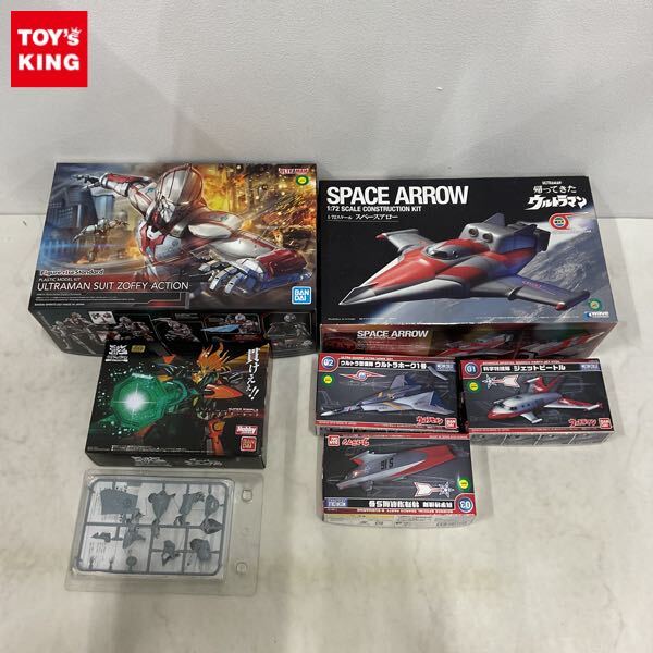 1円〜 ウェーブ 1/72 帰ってきたウルトラマン スペースアロー Figure