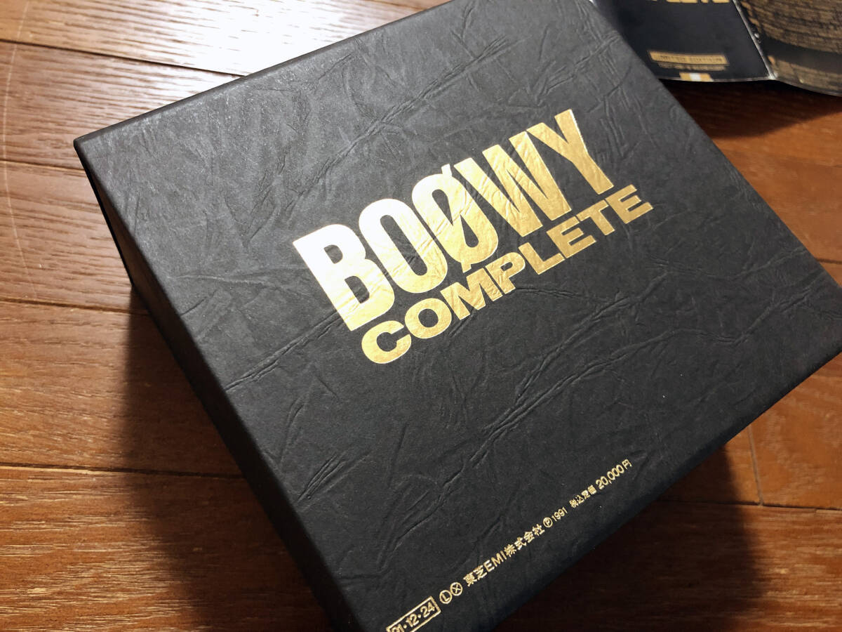 BOOWY COMPLETE CD BOX 1991年発売版(10万セット限定) 【公式ストア
