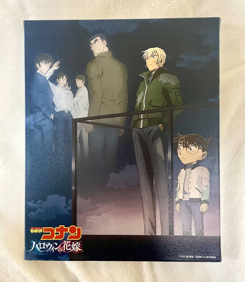 名探偵コナン 週刊少年サンデー 全員サービス 特典 キャンバスアート